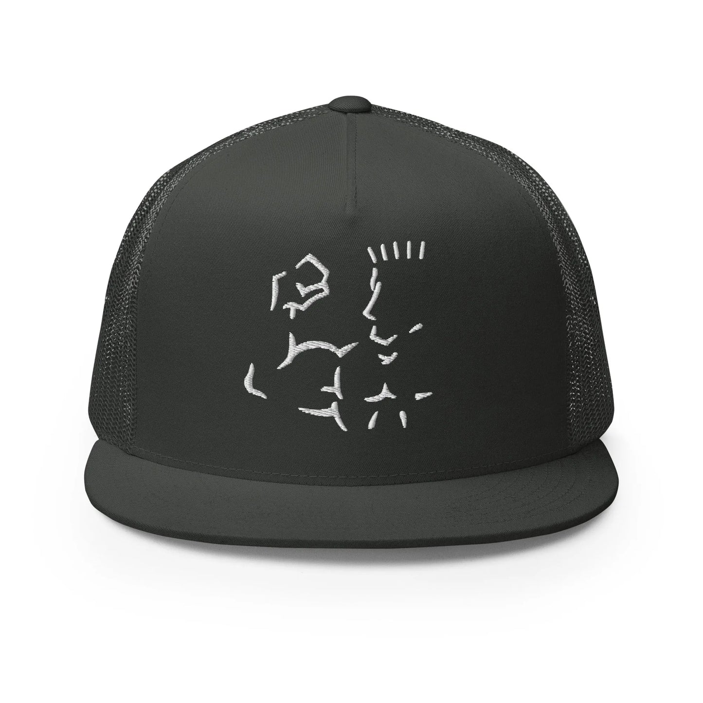 Black Super Style trucker cap front view with embroidered white graphic
